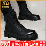 XO马丁靴男牛皮2025新款靴子男士高帮男靴厚底鞋子男工装靴皮鞋男鞋 黑色【镇店款-颜值实力派】A3901 41