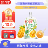 亨氏（Heinz）苹果香芒甜玉米泥78g