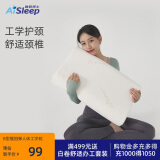 睡眠博士（AiSleep）枕头护颈枕 记忆棉B型慢回弹颈椎枕 深度睡眠人体工学枕