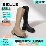 百丽（Belle）周雨彤白鹿同款显瘦小V靴长筒靴女商场同款弹力靴A1V1DDG3 【明星同款】黑仙草 35 (225mm)