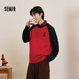 森马（Semir）毛衣男25春绒感红色针织衫撞色新年红品套头毛衫潮109125107101
