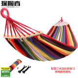 探险者（TAN XIAN ZHE）户外露营休闲加厚加宽帆布吊床 室内弯木防侧翻 单人红色月牙吊床