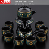 正扬石磨自动茶具套装家用亚光西域风情懒人泡茶壶冲茶器复古功夫陶瓷 亚光自动(风情)-八杯