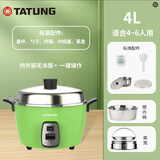 大同TATUNG台湾大同电锅无涂层不锈钢隔水蒸煮卤炖煲家庭款4到6人电饭锅TAC-10QM 10QM 11T香蕉黄 4L 芭乐绿10QM 4L +S11蒸笼+1.7L矮内锅