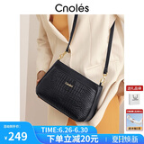 蔻一（Cnoles）包包女包头层牛皮大容量妈妈中老年斜挎包实用生日礼物40-50岁