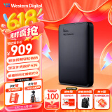 西部数据（WD）4TB 移动硬盘 USB3.0 元素系列 2.5英寸 机械硬盘 笔记本电脑外接 外置扩容备份 大容量家庭存储