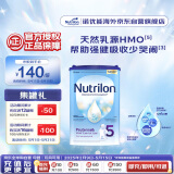 荷兰牛栏诺优能易乐罐 HMO 幼儿配方奶粉 5段(24-36月)800g