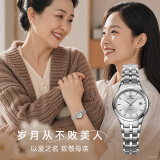 天王（TIAN WANG）手表女简约小表盘防水气质百搭钢带石英表情人节礼物送女友 【送妈妈推荐】白盘女表