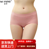 温影内裤女一片式无尺码蜂巢按摩提臀无痕无缝塑形日系三角裤健康棉裆 粉色 1条 均码 (80-140斤)