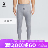 花花公子保暖裤男棉裤棉毛裤绒裤加绒加厚加绒护膝打底裤男秋冬浅灰XXL