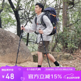 骆驼登山杖户外徒步爬山轻便携伸缩登山装备铝合金拐杖防身棍 2SA7D41