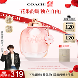 蔻驰（COACH）花馥蕊香女士香水30ml 节日生日礼物送女友闺蜜老婆618抢先购