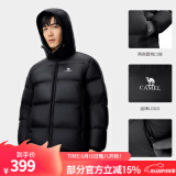 骆驼（CAMEL）户外羽绒服白鸭绒加厚羽绒衣秋冬经典保暖时尚潮流防风运动外套 A1W2PN121L，黑色，男 M