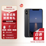 【第三方屏幕】Apple iPhoneX 苹果X 二手苹果手机 全网通 游戏手机 二手手机 苹果X 黑色 256G全网通【更换第三方屏幕】3期免息 普通充电器套装版 9成新