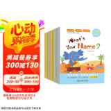 宝宝的第一套英语启蒙绘本（全套12册） 预备级 3-6岁幼儿园宝宝学前早教英语绘本