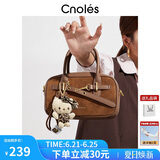 蔻一（Cnoles）保龄球包包2025新高级小众款斜挎手提包高端大品牌女生包包