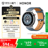 荣耀手表Fit 44mm【国家补贴15%】雅致版 丹宁蓝 超轻薄超长续航NFC智能运动手表 GS3i升级款男女表