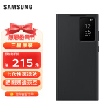 三星（SAMSUNG）Galaxy S23 Ultra原装手机壳 智能视窗保护套s23u插卡式保护壳 黑色