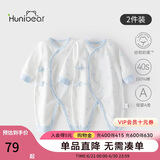 欢喜小熊新生儿连体衣宝宝春夏季纯棉护肚爬服0-6个月刚出生春天婴儿衣服