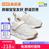 基诺浦学步鞋春秋季男女童鞋运动鞋宝宝机能鞋GY1612月光灰160mm