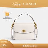 蔻驰（COACH）【专享直降】经典标志CASSIE19号单肩包斜挎包休闲高级感夏季女包 黄铜色硬件/粉白色(新版）