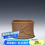 藏壶天下 宜兴紫砂杯主人杯品茗杯个人杯茶碗实用小杯竹段小杯 段泥款