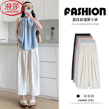 浪莎萝卜裤子女夏季薄款哈伦奶奶裤百搭显瘦2025新款小个子奶芙女裤