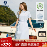 Navigare意大利小帆船女士短袖Polo裙休闲连衣裙2322874503 冰水蓝 S 