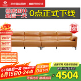 左右皮艺沙发现代简约沙发直排头层牛皮沙发DZY5161-1四人位 Y1094