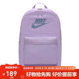 耐克（NIKE）男女双肩包背包 电脑包旅行包书包 DC4244-512 紫
