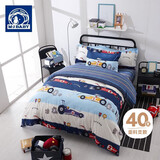 梦洁宝贝100%纯棉床上四件套儿童全棉被套床单床上用品  泡泡卡丁车 1.5米床