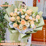 领香鲜花速递香槟玫瑰花束表白送女友老婆生日礼物全国同城配送 19朵香槟玫瑰花束