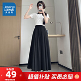 真维斯（Jeanswest）女装山本裙新款夏季通勤高腰A字显瘦垂坠感时尚百搭半身裙裙子GL 黑色8010 L 165/68A