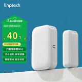 领普科技门窗传感器MS1 已接入米家APP 门窗开合智能监测及时报警