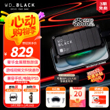 西部数据（WD）1TB移动固态硬盘2000MB/s P40高速NVMe随身便携PSSD外接手机PS5游戏Xbox笔记本mac电脑Type-c