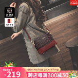 马莎兰缇（MashaLanti）包包女包2025新单肩品质斜挎包女士轻奢侈妈妈包母亲节礼物送老婆 啡配红新时尚款