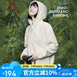 骆驼（CAMEL）抓绒外套春秋新款防风保暖摇粒绒开衫夹克内胆