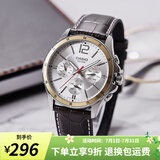 卡西欧（CASIO）手表男 商务休闲简约 指针 防水石英男表学生表考试表 MTP-1374L-7A