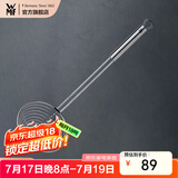 WMF 德国福腾宝通用锅铲不锈钢汤勺钢铲 不锈钢大网漏