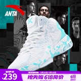 安踏KT3 team｜篮球鞋男夏季汤普森防滑减震男户外实战比赛运动鞋子 【KT3 TEAM】安踏白/泳池蓝-3 41