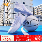 361°篮球鞋男鞋BIG3 3.0TeamSE夏季透气运动鞋子男 672421122-4
