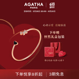 AGATHA 爱心小狗开口银手链女士【生日礼物】送女友老婆高级感手镯 黑玛瑙+玫瑰金
