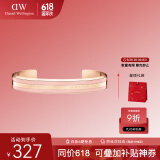 丹尼尔惠灵顿（DanielWellington）DW手镯时尚首饰开口手环情侣对镯生日礼物送女友DW00400010