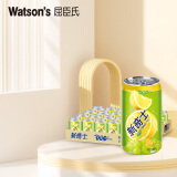 屈臣氏（Watsons）新奇士柠檬青提汁汽水含果汁碳酸饮料汽水330mL*24罐整箱