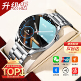 ABORNI【25新智能双表带】智能手表watch4pro长续航真心率血氧血压监测生日情人节礼物送男友老公