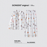 宫蝶【轻柔软】睡衣女春秋2025新款长袖卡通带胸垫家居服套装秋季 可爱长袖套装（不可拆卸胸垫） M （建议80-100斤）