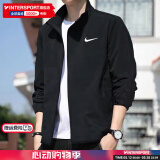 耐克（NIKE）外套男上衣 25春夏季新款运动服休闲透气跑步快干防风衣梭织夹克 热推/Dri-FIT经典薄款/晒图退10 偏小一码 XL (180/96A)