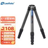 徕图（Leofoto） LS系列便携碳纤维单反微单三脚架 适用于拍照摄像三角架云台套装 LS-324C（不含云台）