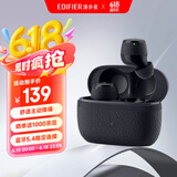 漫步者（EDIFIER）X3 Pro真无线降噪蓝牙耳机 无线运动游戏耳机 通话降噪 适用苹果华为小米OPPO手机 秘夜蓝