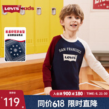 Levi's李维斯儿童装长袖T恤秋季新款男童女童上衣宝宝打底衫 深靛蓝 140 /68 【建议身高128-140cm】